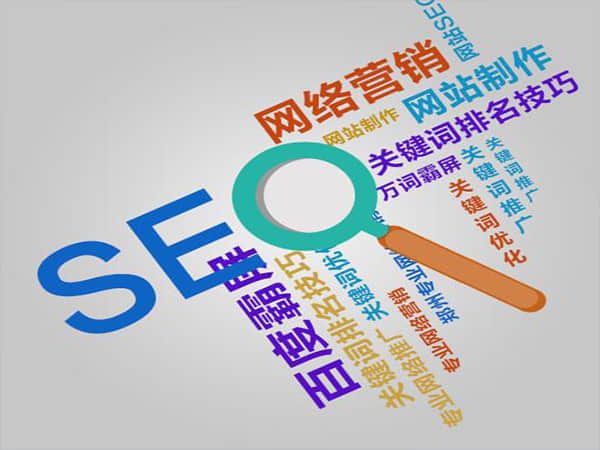 巫溪提升网站排名的关键——专业SEO服务公司